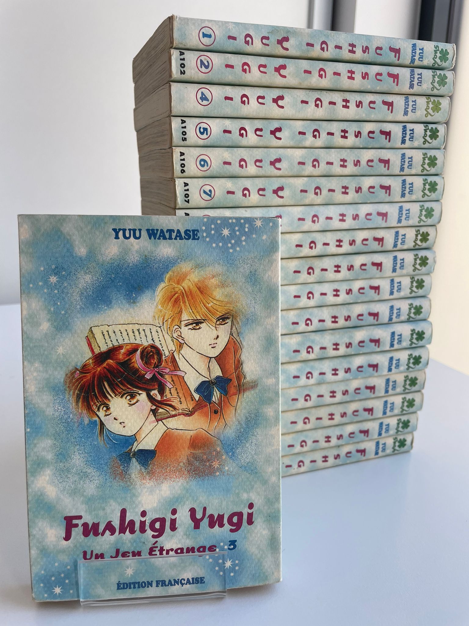 Fushigi Yugi (édition originale) Intégrale  